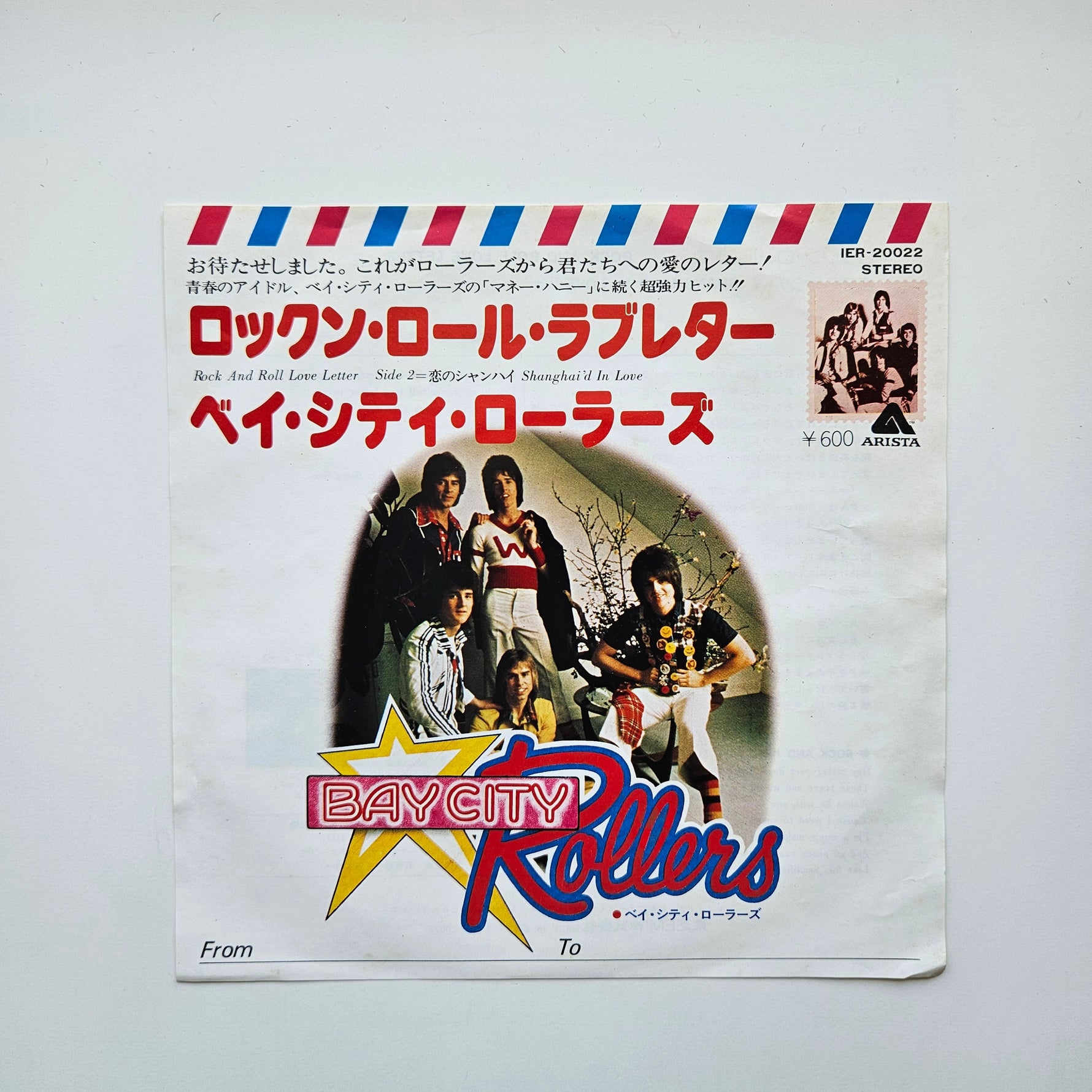 Bay City Rollers – Rock And Roll Love Letter / Shanghai'd In Love Japan Vinyl