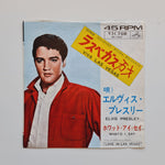 Elvis Presley – Viva Las Vegas / What'd I Say Japan Vinyl