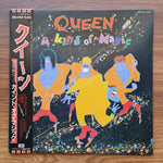 Queen - A Kind Of Magic Japan Vinyl