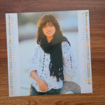 Akina Nakamori - Variation 33'lük LP PLAK Japan Vinyl
