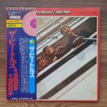 The Beatles - 1962-1966 (Red Vinyl) Japan Vinyl