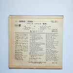 Frank Sinatra Japan Vinyl