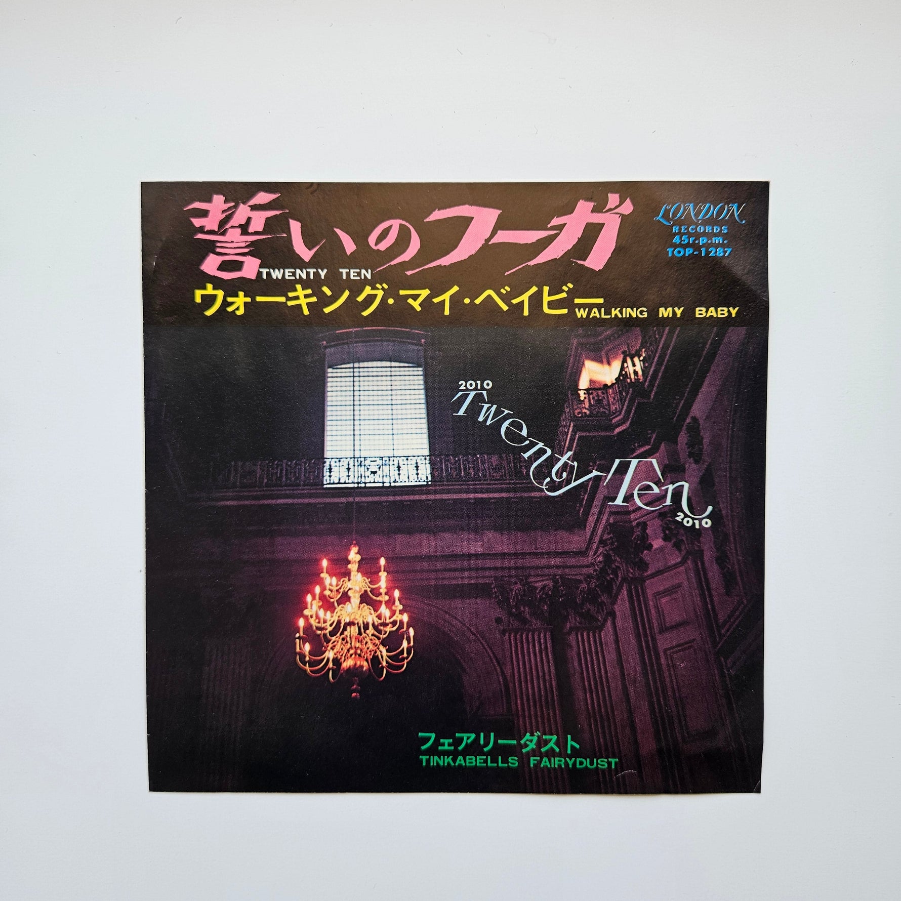 Tinkabells Fairydust - Twenty Ten / Walking My Baby Japan Vinyl