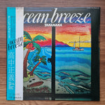 Masayoshi Takanaka - Ocean Breeze 33'lük LP PLAK Japan Vinyl