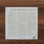Sonny Rollins - A Night At The "Village Vanguard" Japan Vinyl