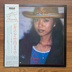 Mariya Takeuchi – Beginning 33'lük LP PLAK Japan Vinyl
