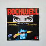 Rockwell – Somebody's Watching Me Japan Vinyl