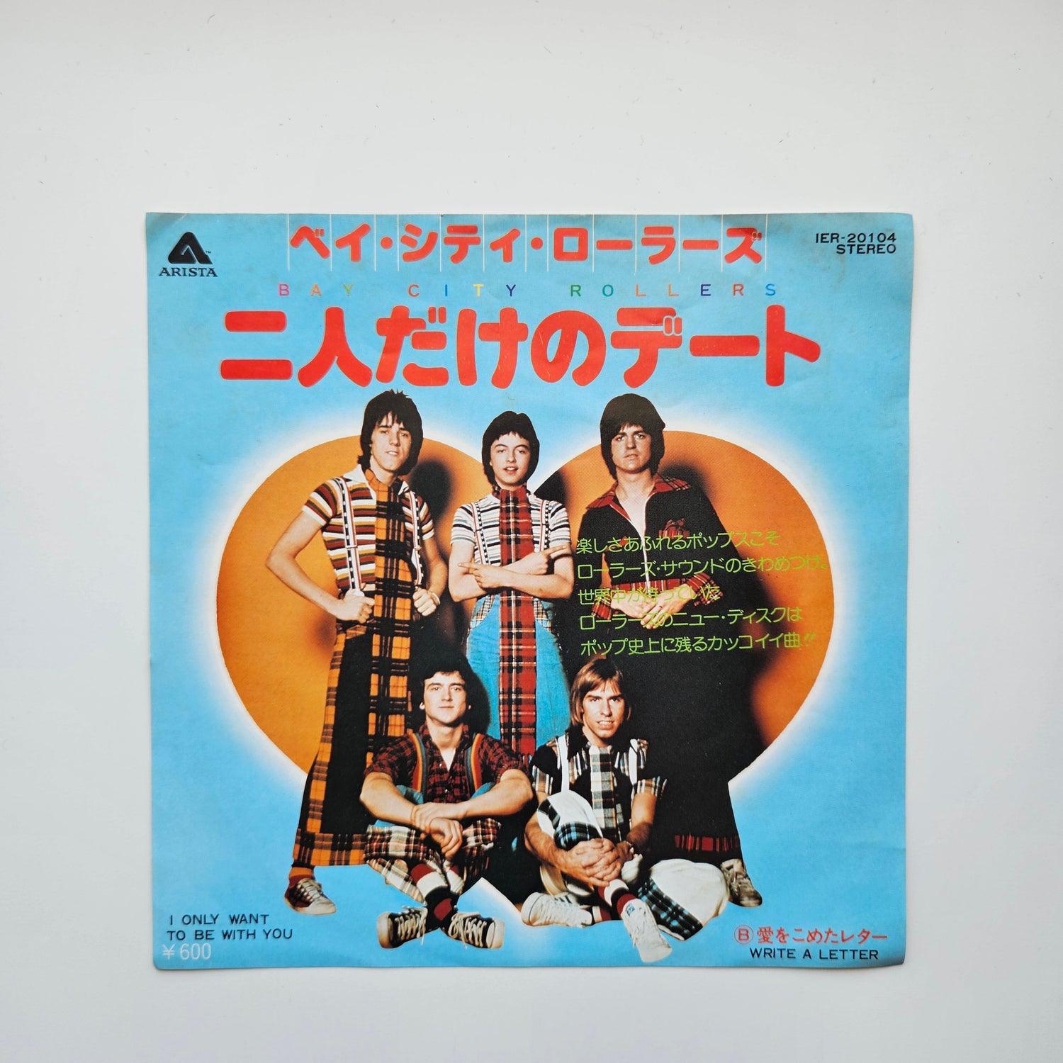 Bay City Rollers – I Only Want To Be With You / Write A Letter Japan Vinyl