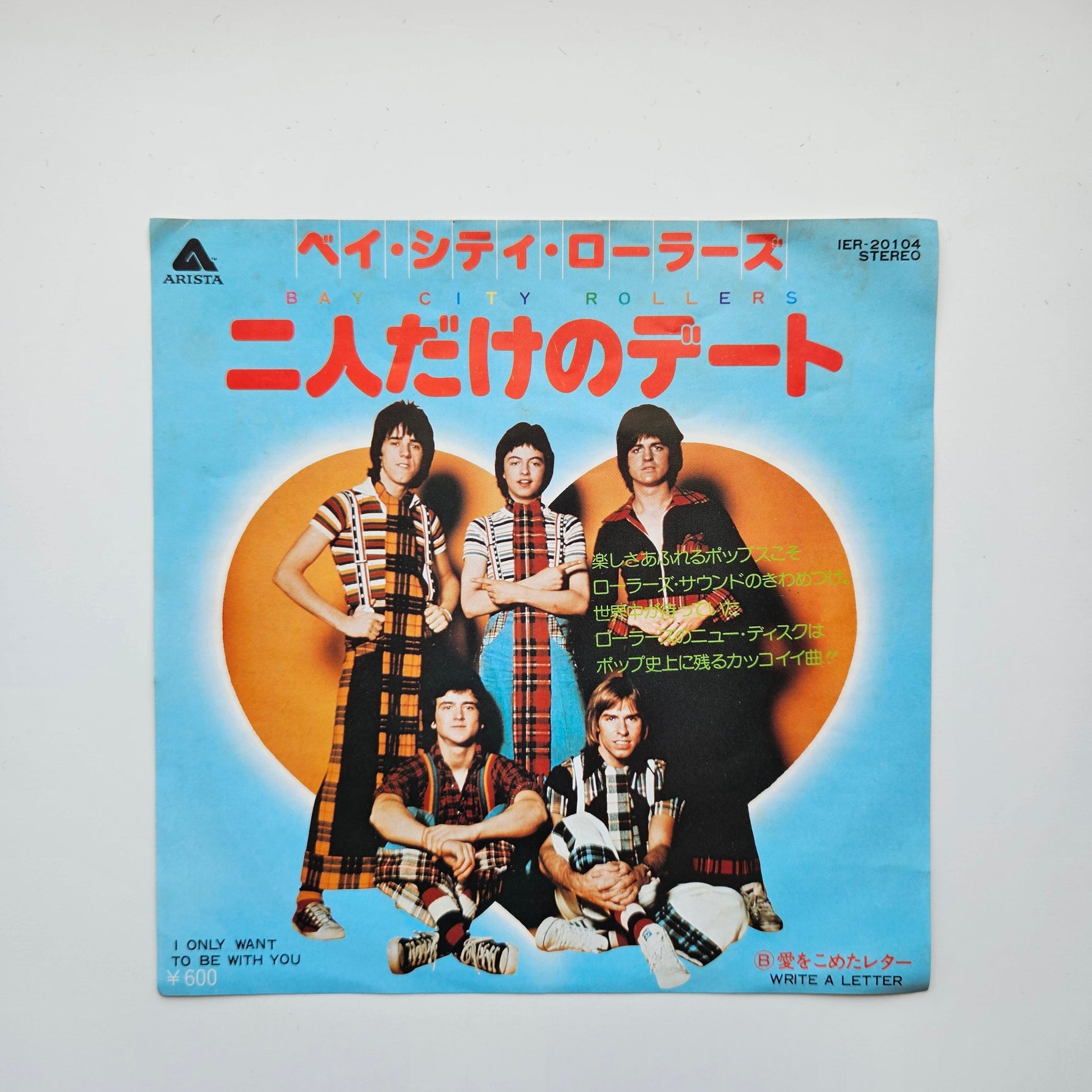 Bay City Rollers – I Only Want To Be With You / Write A Letter Japan Vinyl