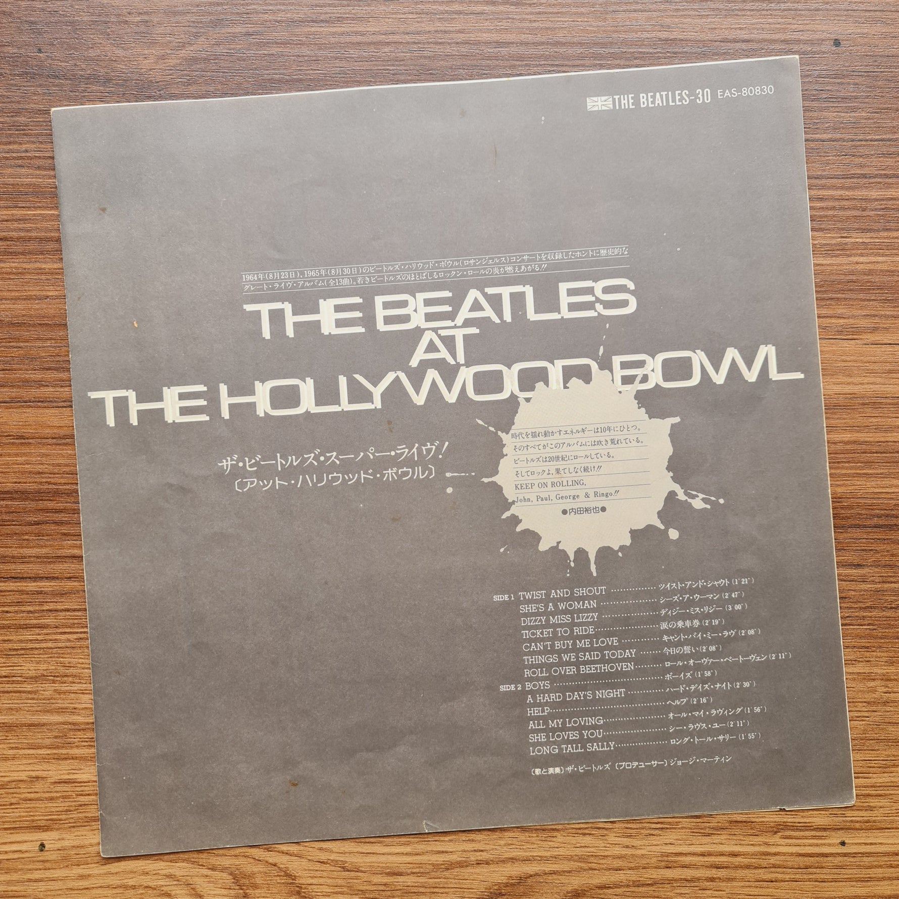 The Beatles – The Beatles At The Hollywood Bowl 33'lük LP PLAK Japan Vinyl