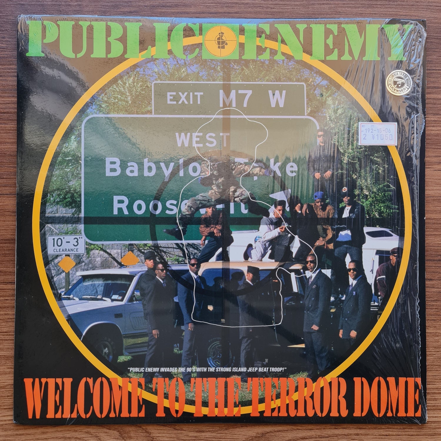 Public Enemy – Welcome To The Terrordome Japan Vinyl