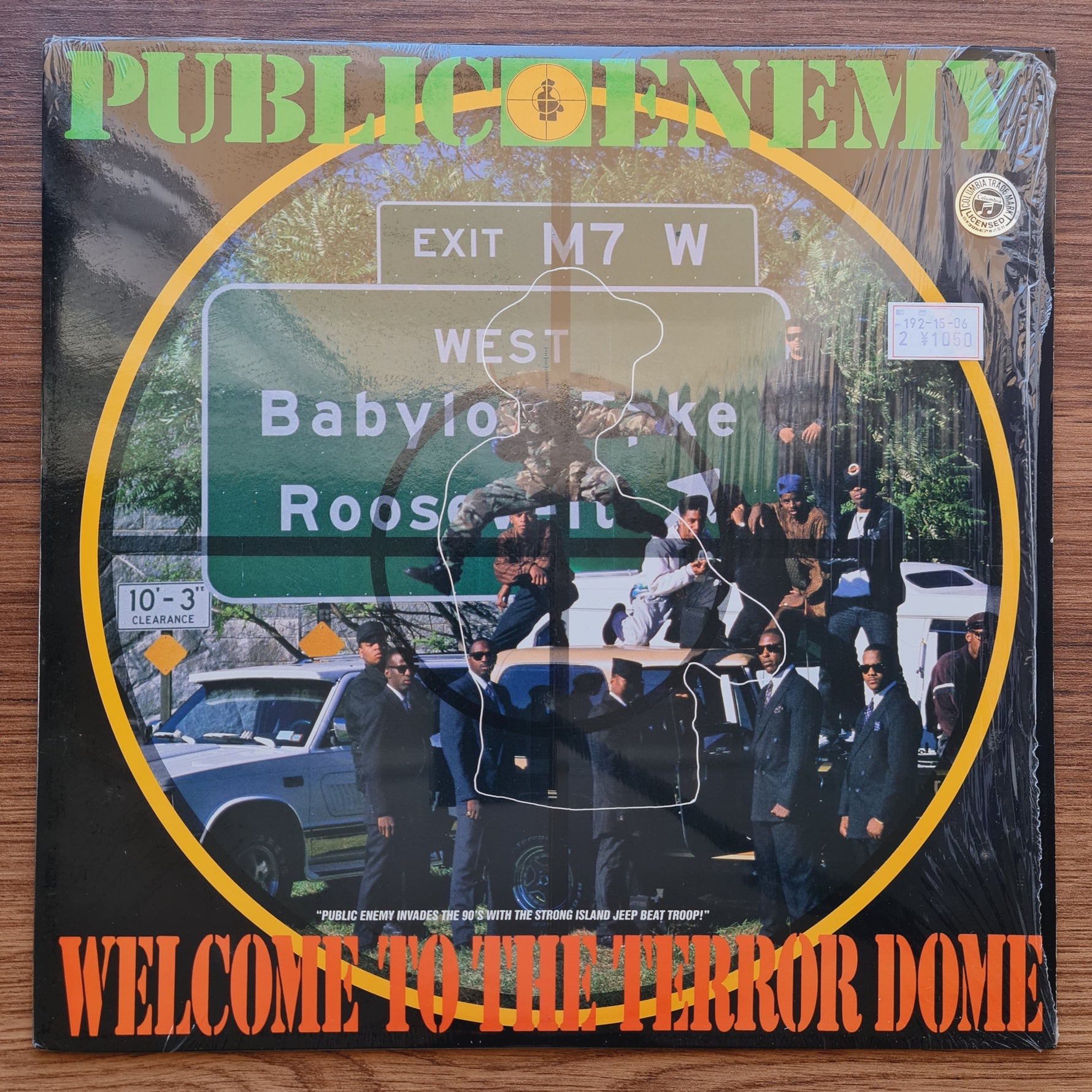 Public Enemy – Welcome To The Terrordome Japan Vinyl