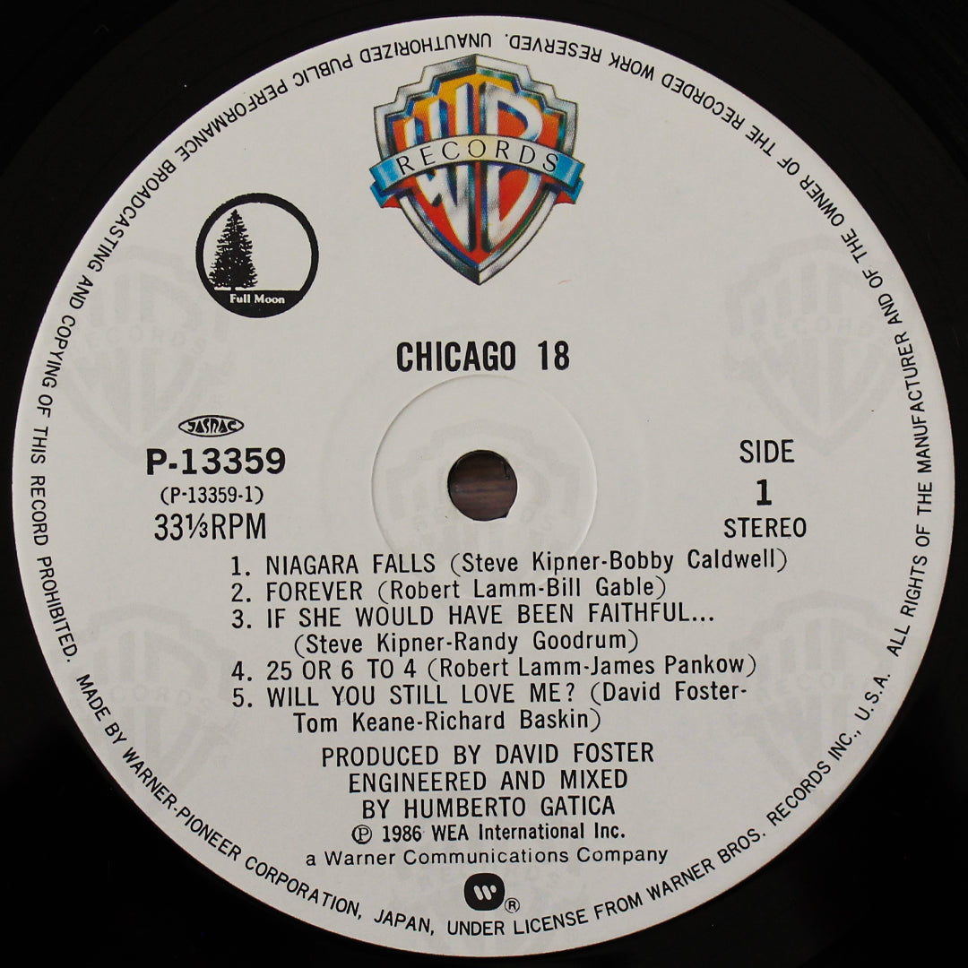 Chicago - Chicago 18 Japan Vinyl