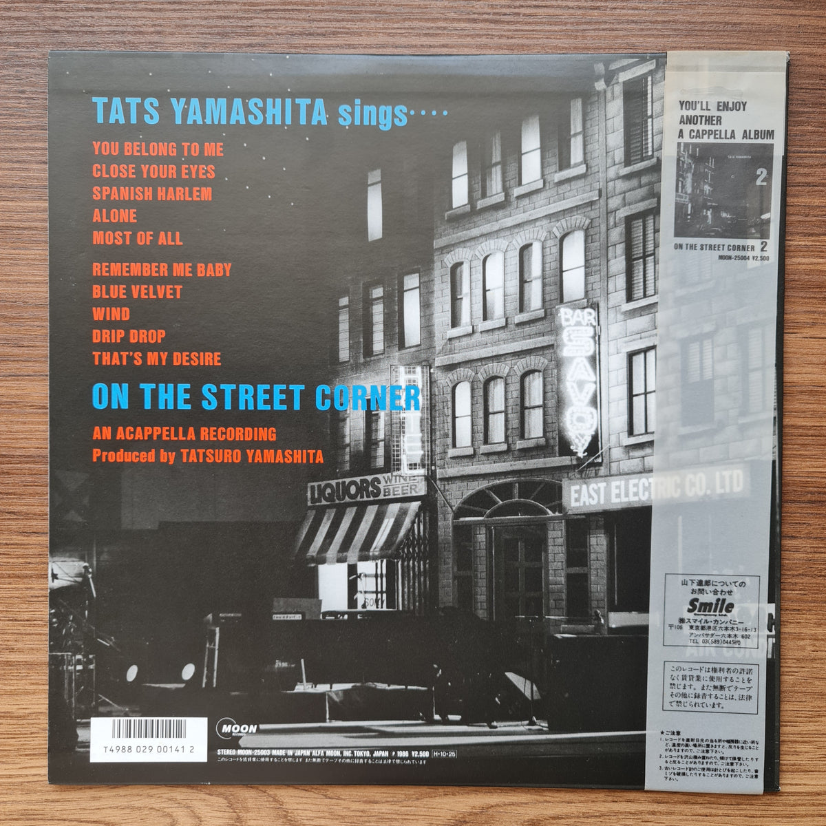 Tatsuro Yamashita - On The Street Corner 1 - '86 Version 33'lük LP PLAK Japan Vinyl