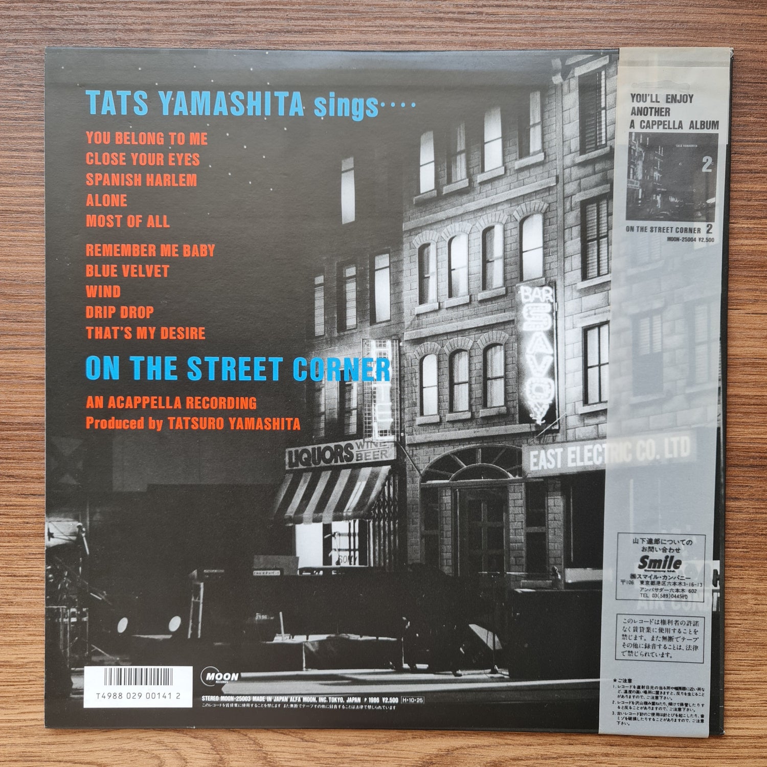Tatsuro Yamashita - On The Street Corner 1 - '86 Version 33'lük LP PLAK Japan Vinyl