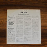 The Dave Brubeck Quartet - Time Out Japan Vinyl