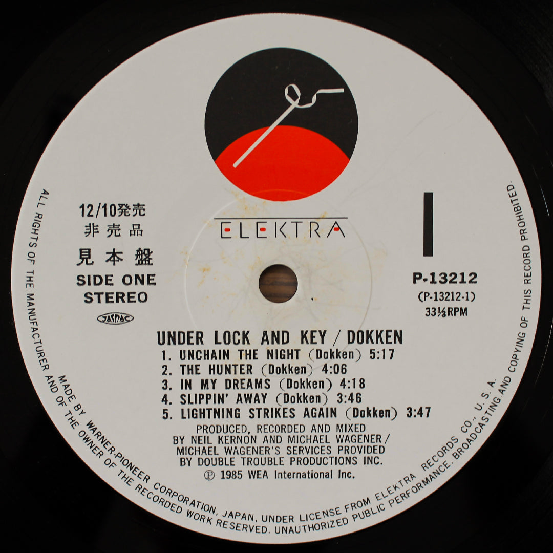 Dokken - Under Lock And Key Japan Vinyl