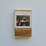 Grover Washington, Jr. ‎- Winelight Japan Vinyl