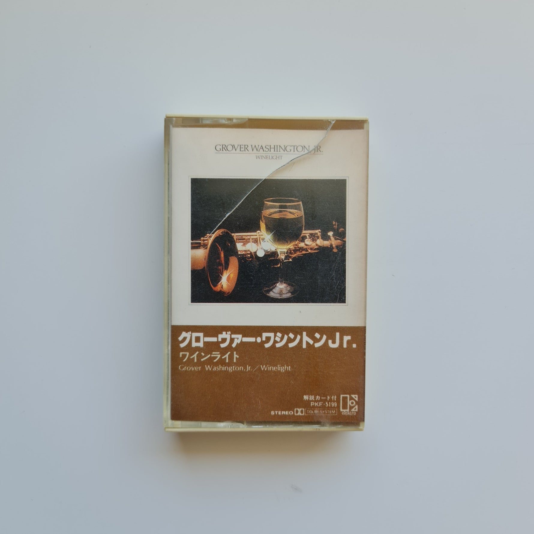 Grover Washington, Jr. ‎- Winelight Japan Vinyl