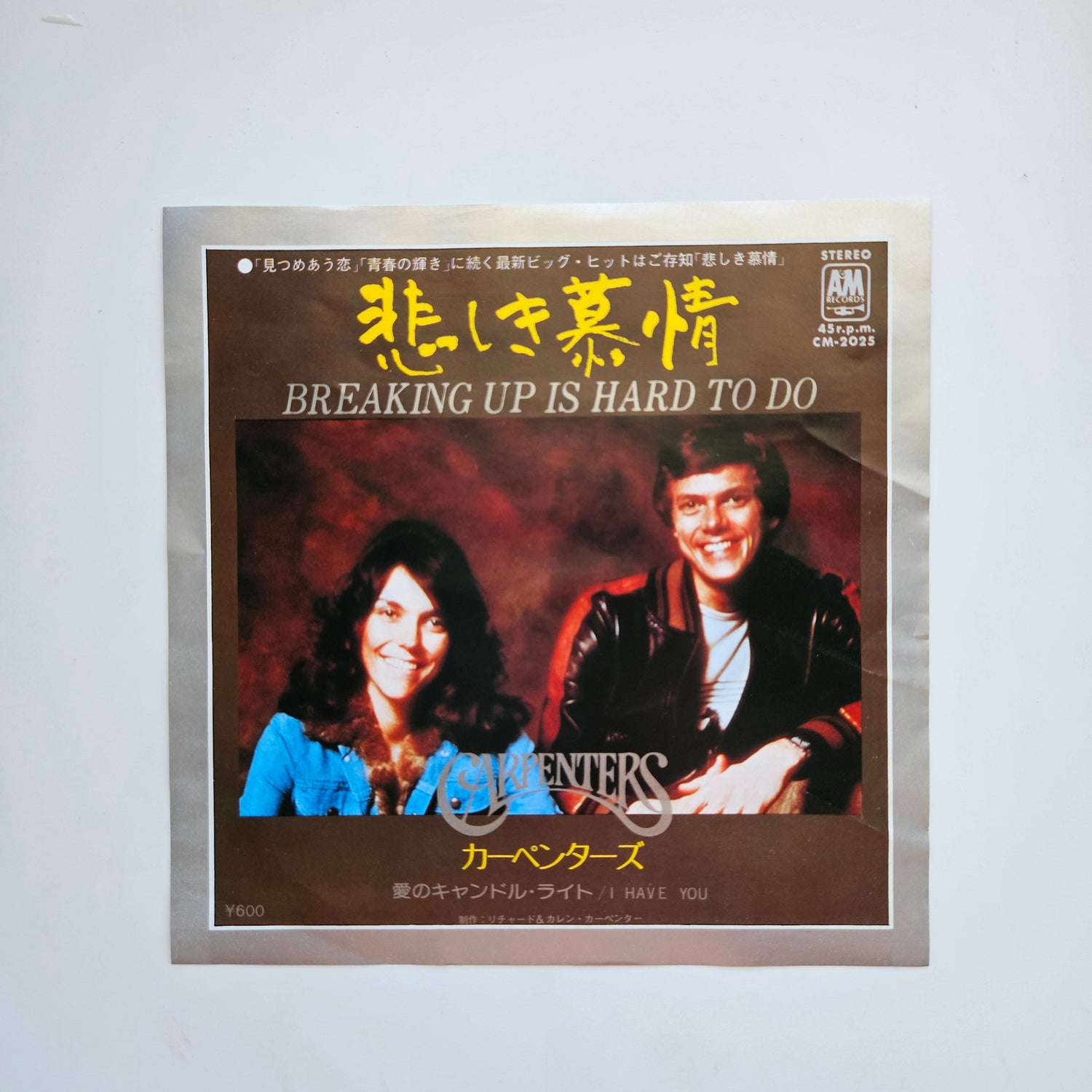Carpenters - Breaking Up Is Hard To Do / I Have You Japan Vinyl