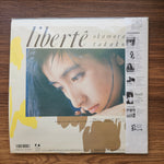 Takako Okamura – Liberté 33'lük LP PLAK Japan Vinyl