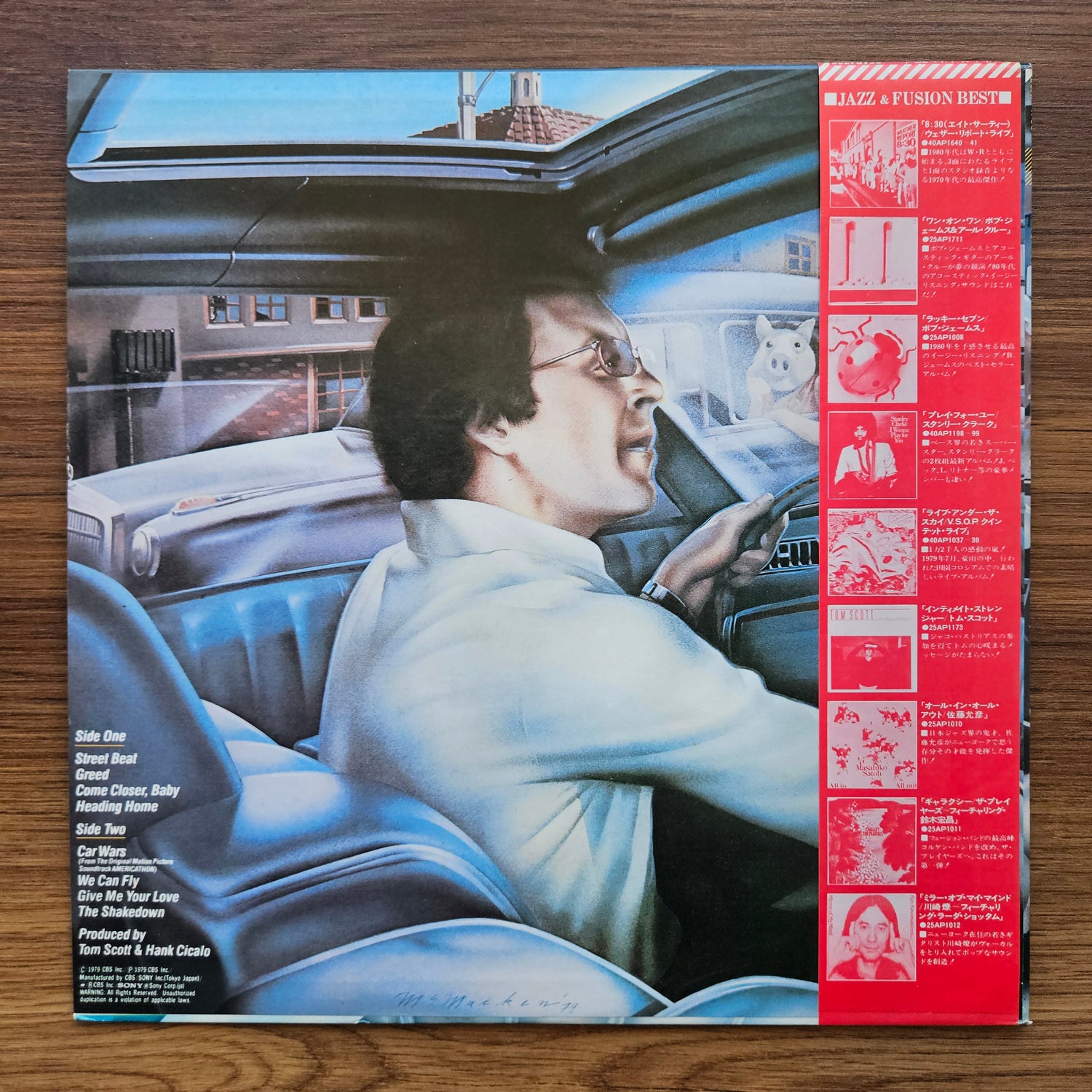 Tom Scott – Street Beat 33'lük LP PLAK Japan Vinyl