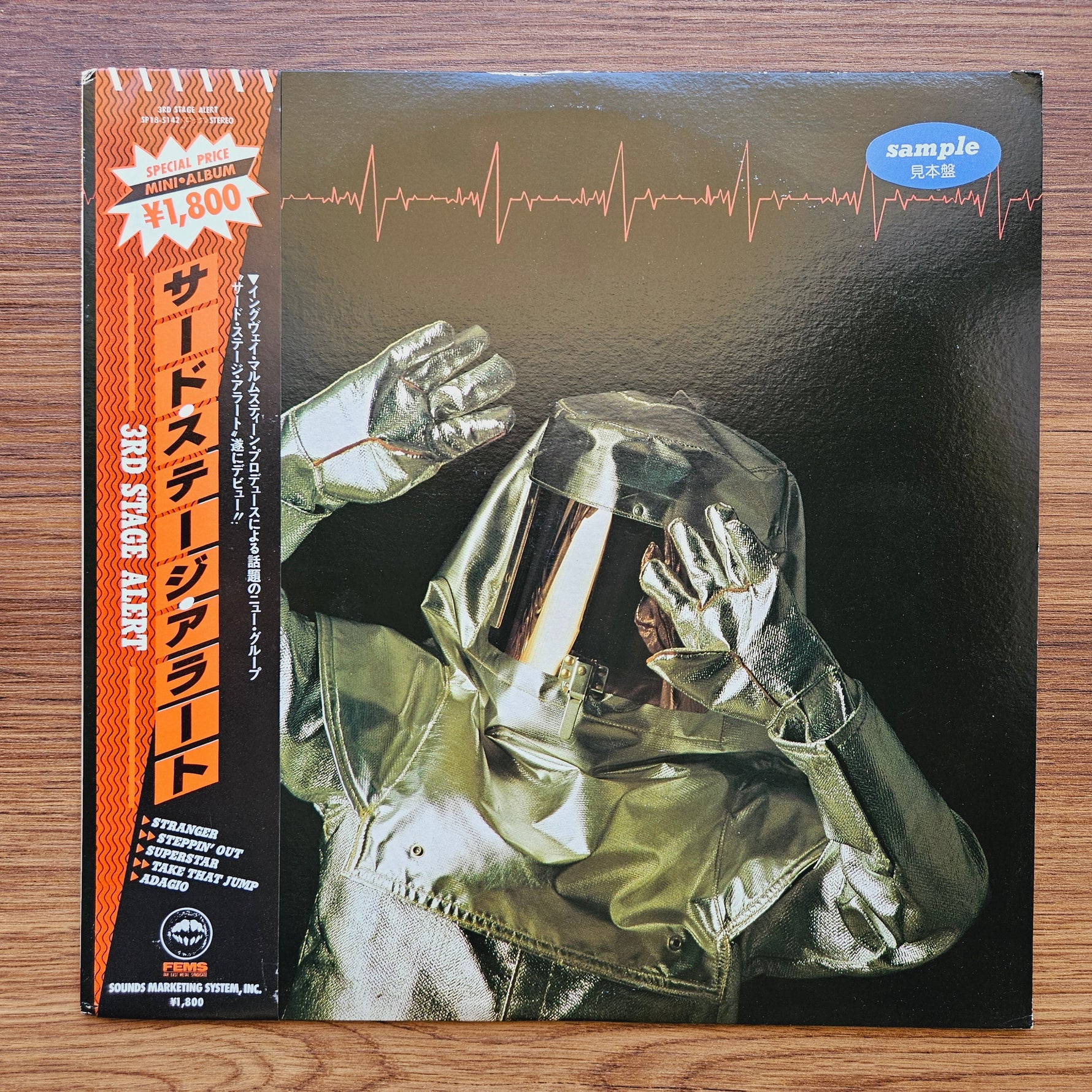 3rd Stage Alert – 3rd Stage Alert 33'lük LP PLAK Japan Vinyl