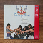 Keel – Tears Of Fire 33'lük LP PLAK Japan Vinyl