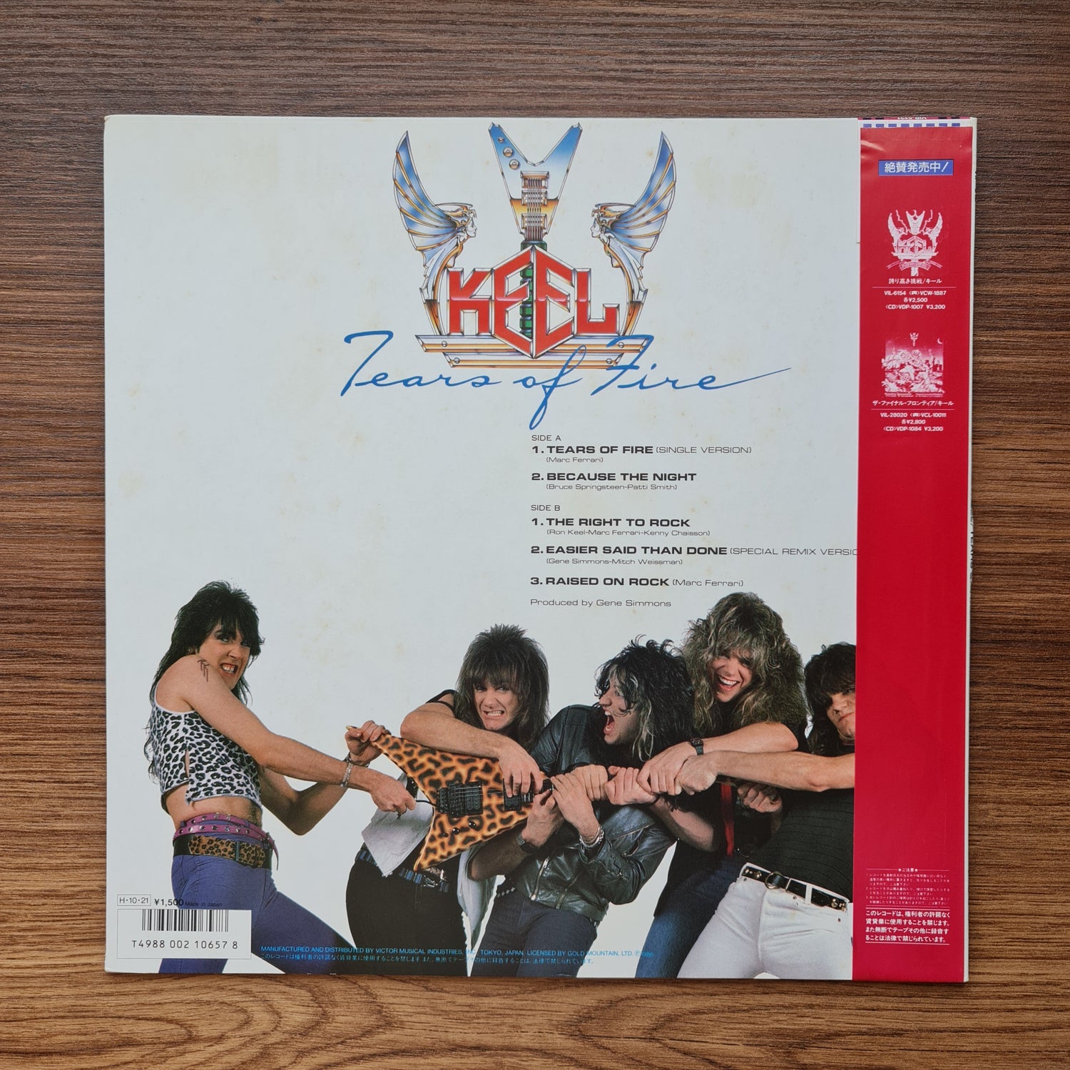 Keel – Tears Of Fire 33'lük LP PLAK Japan Vinyl