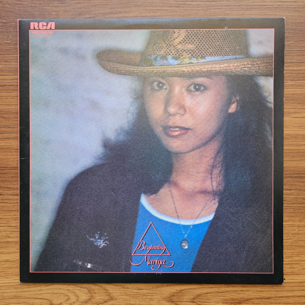 Mariya Takeuchi – Beginning 33 LP RECORD