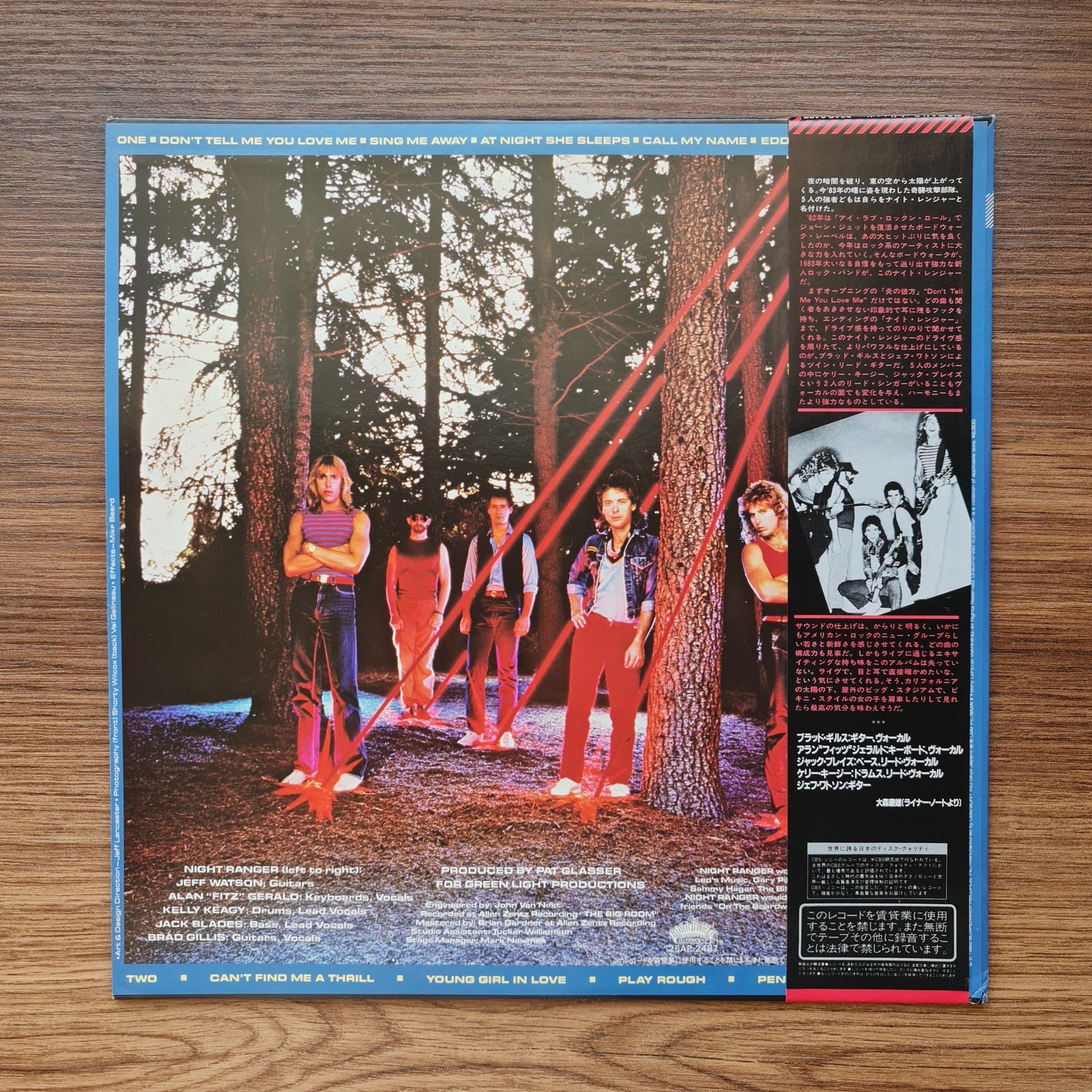 Night Ranger – Dawn Patrol 33'lük LP PLAK Japan Vinyl