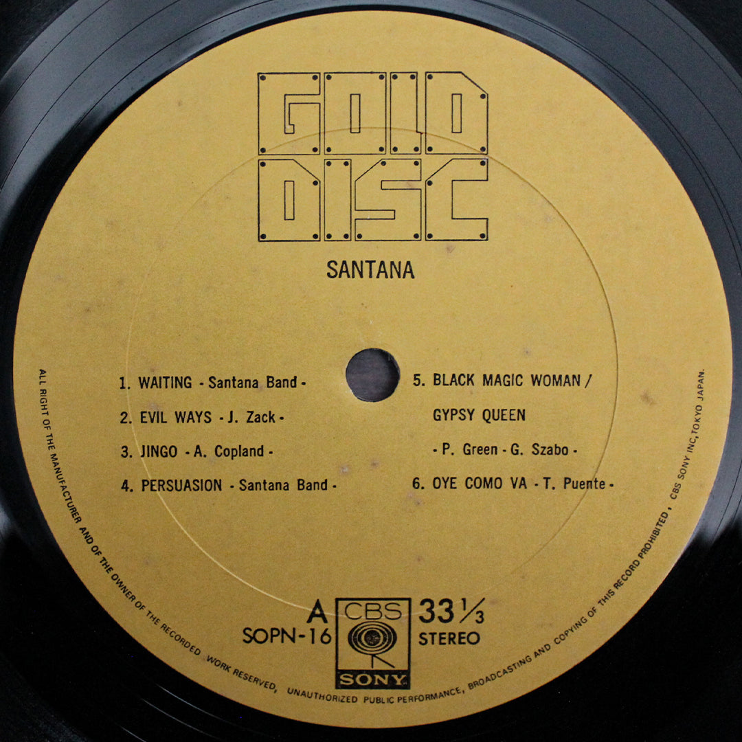Santana - Greatest Hits Japan Vinyl