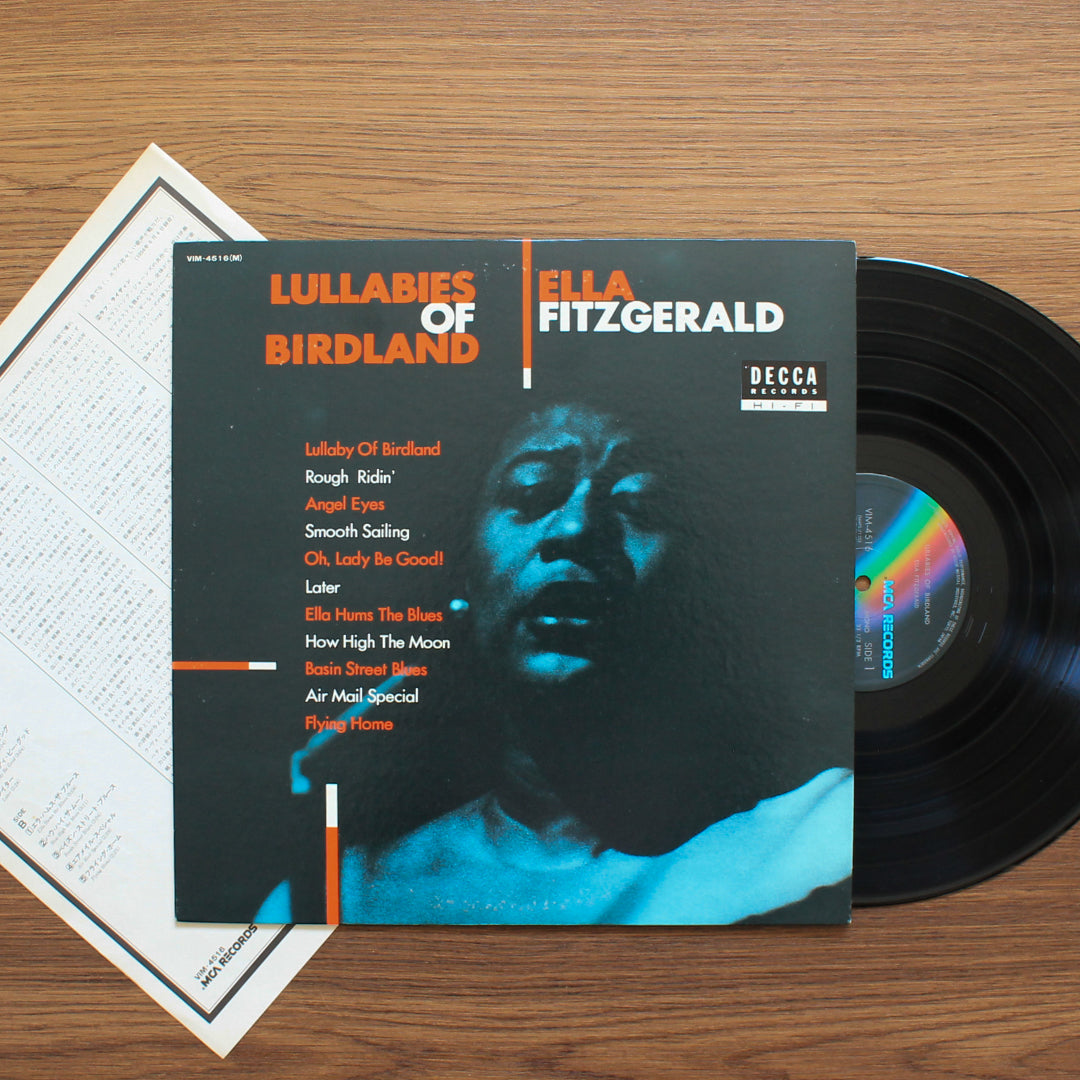 Ella Fitzgerald - Lullabies Of Birdland Japan Vinyl