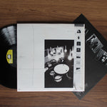 Hako Yamasaki - Walking 33'lük LP PLAK Japan Vinyl