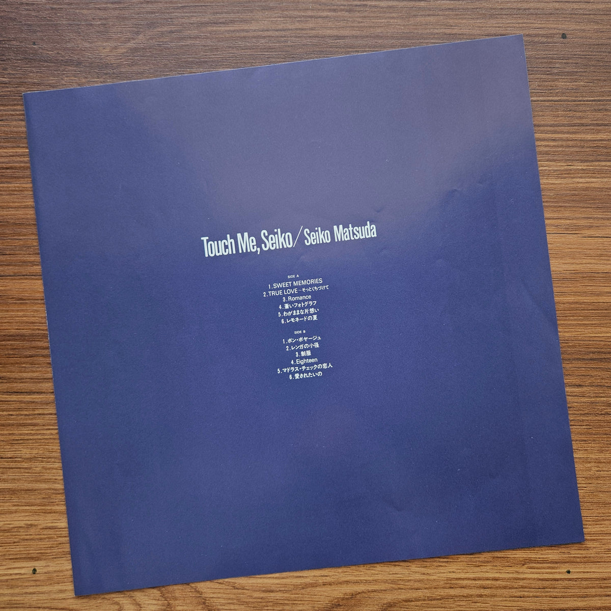 Seiko Matsuda – Touch Me, Seiko 33'lük LP PLAK Japan Vinyl