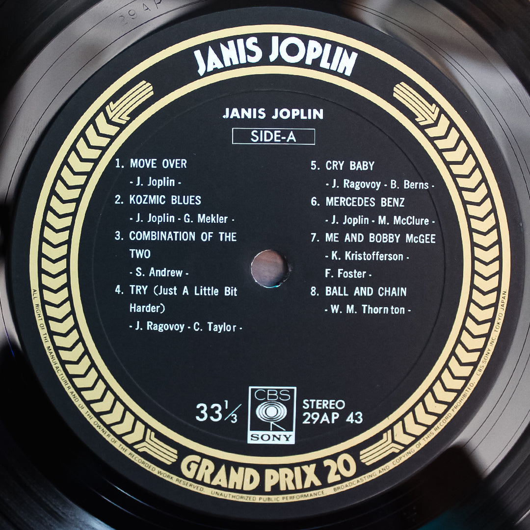 Janis Joplin ‎- Greatest Hits 33'lük LP PLAK Japan Vinyl