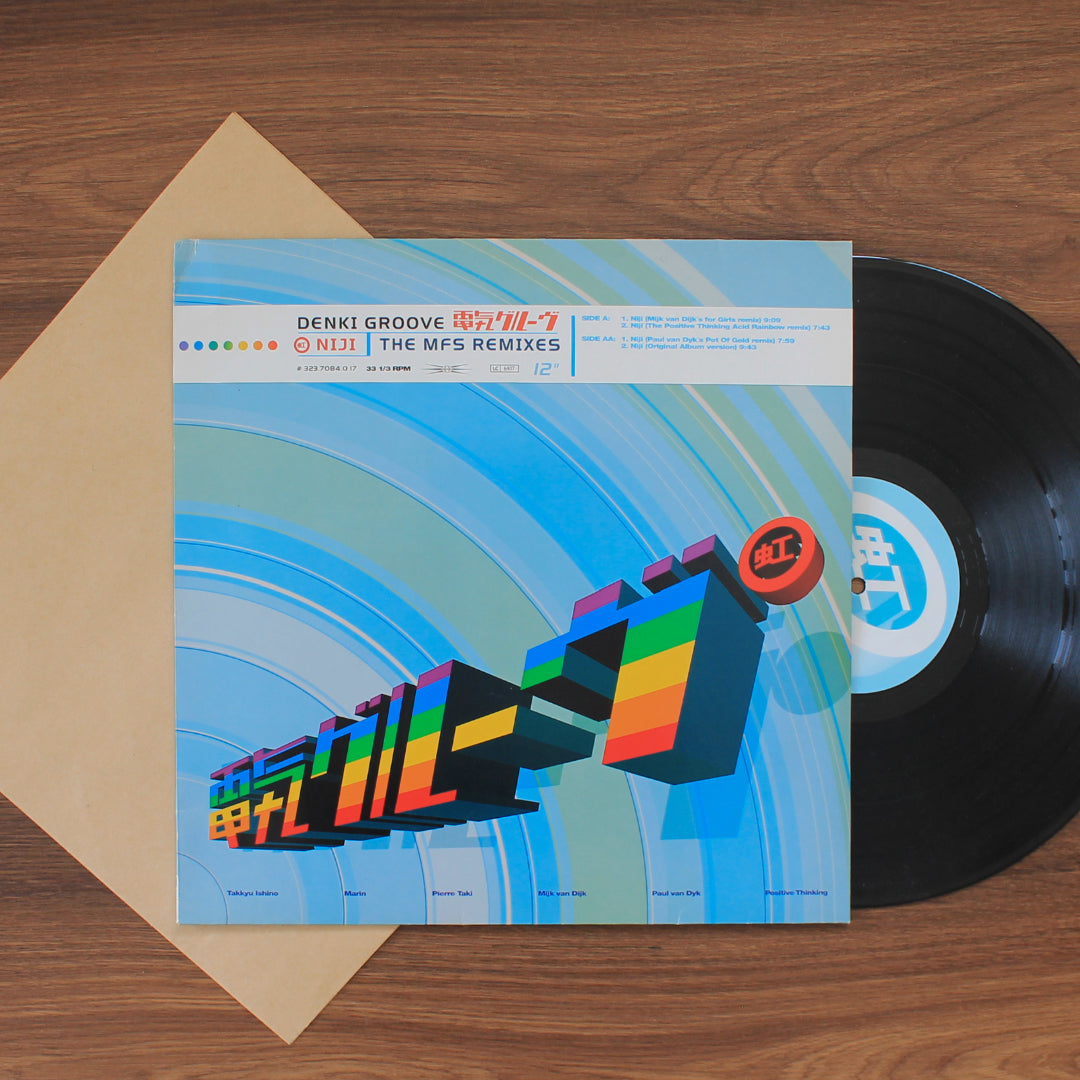 Denki Groove - Niji (The MFS Remixes) 33'lük LP PLAK Japan Vinyl