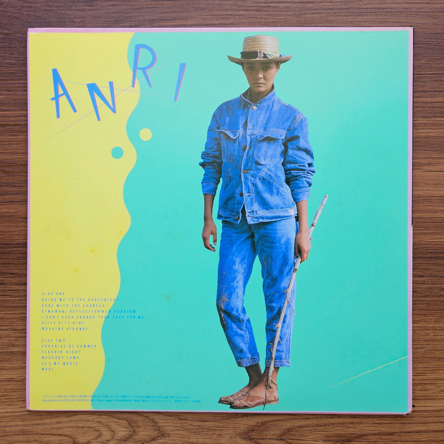 Anri - Coool 33'lük LP PLAK Japan Vinyl