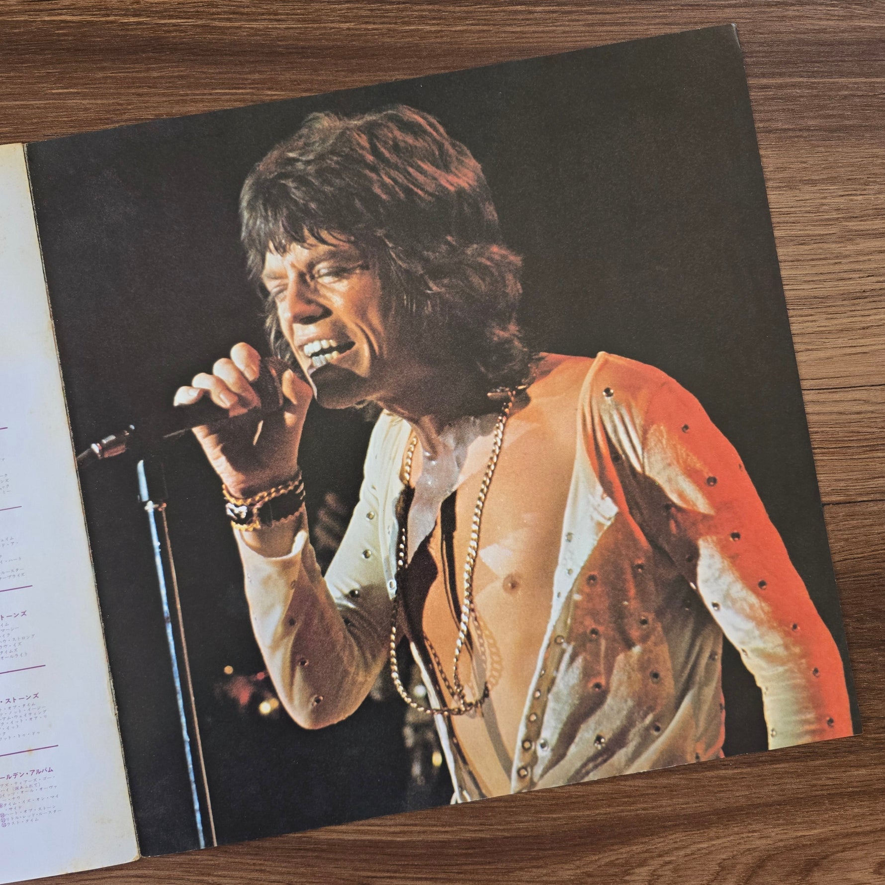 The Rolling Stones – Gem Japan Vinyl