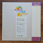 Sonny Rollins – Sonny Rollins 33'lük LP PLAK Japan Vinyl
