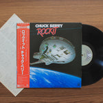Chuck Berry - Rockit Japan Vinyl