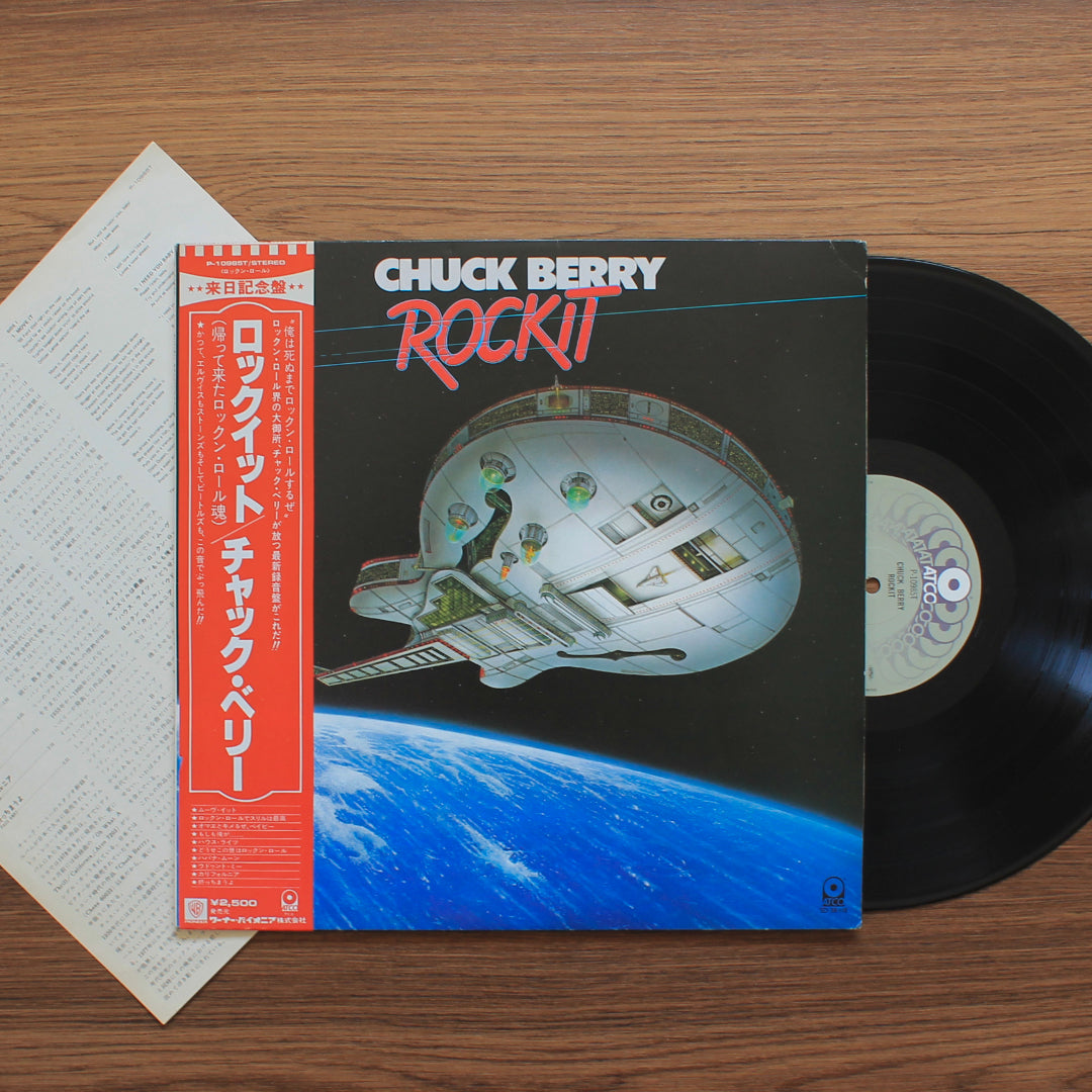 Chuck Berry - Rockit Japan Vinyl
