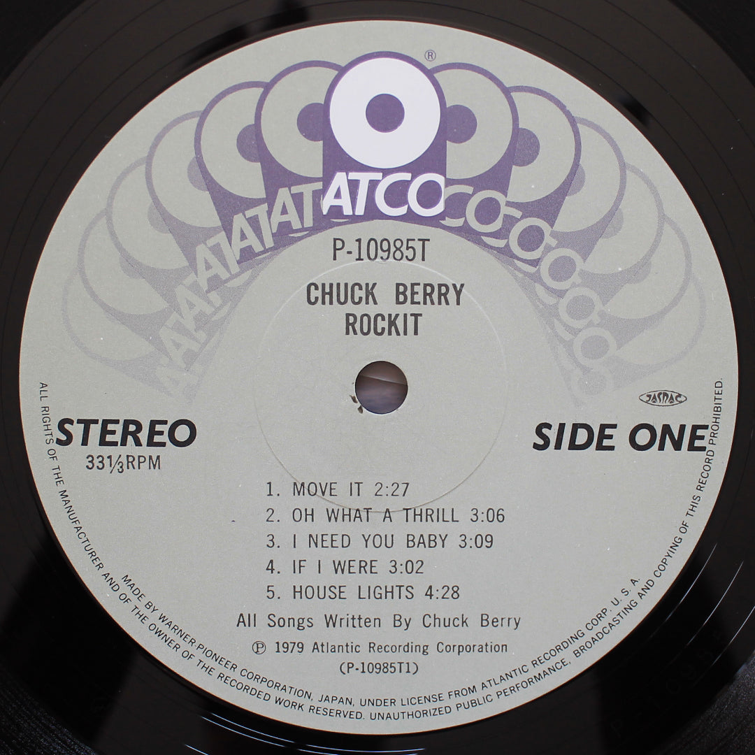 Chuck Berry - Rockit Japan Vinyl