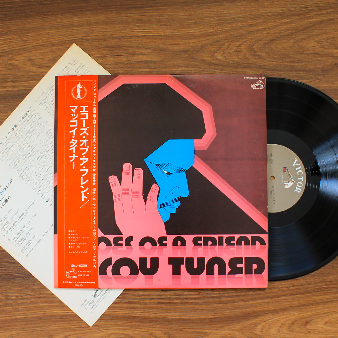 McCoy Tyner - Echoes Of A Friend 33'lük LP PLAK Japan Vinyl