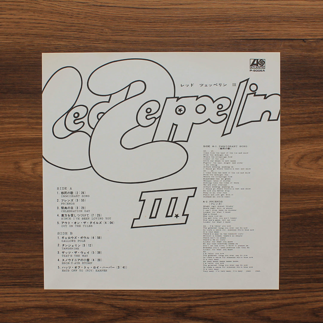 Led Zeppelin III Japan Vinyl