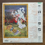 Nozomu Naka & Yoshihiro Kunimoto – Sayuri Amagi Matendo Sonata 33'lük LP PLAK Japan Vinyl