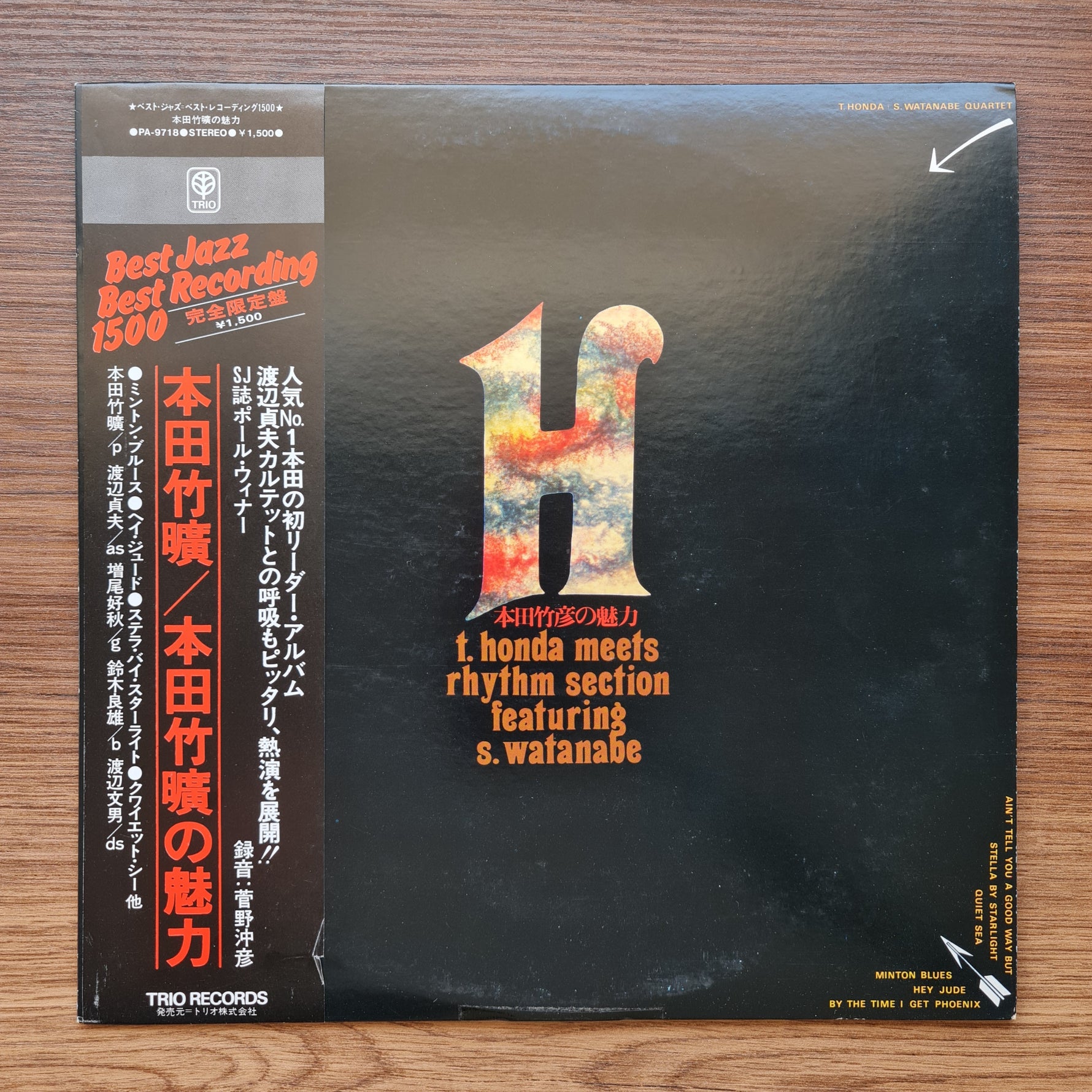 T. Honda - S. Watanabe Quartet – T. Honda Meets Rhythm Section Featuring S. Wa 33'lük LP PLAK Japan Vinyl