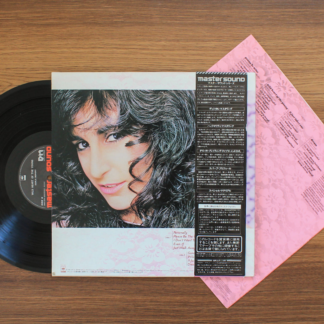 Karla Bonoff - Wild Heart Of The Young Japan Vinyl