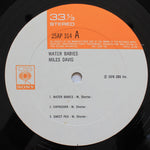 Miles Davis - Water Babies 33'lük LP PLAK Japan Vinyl