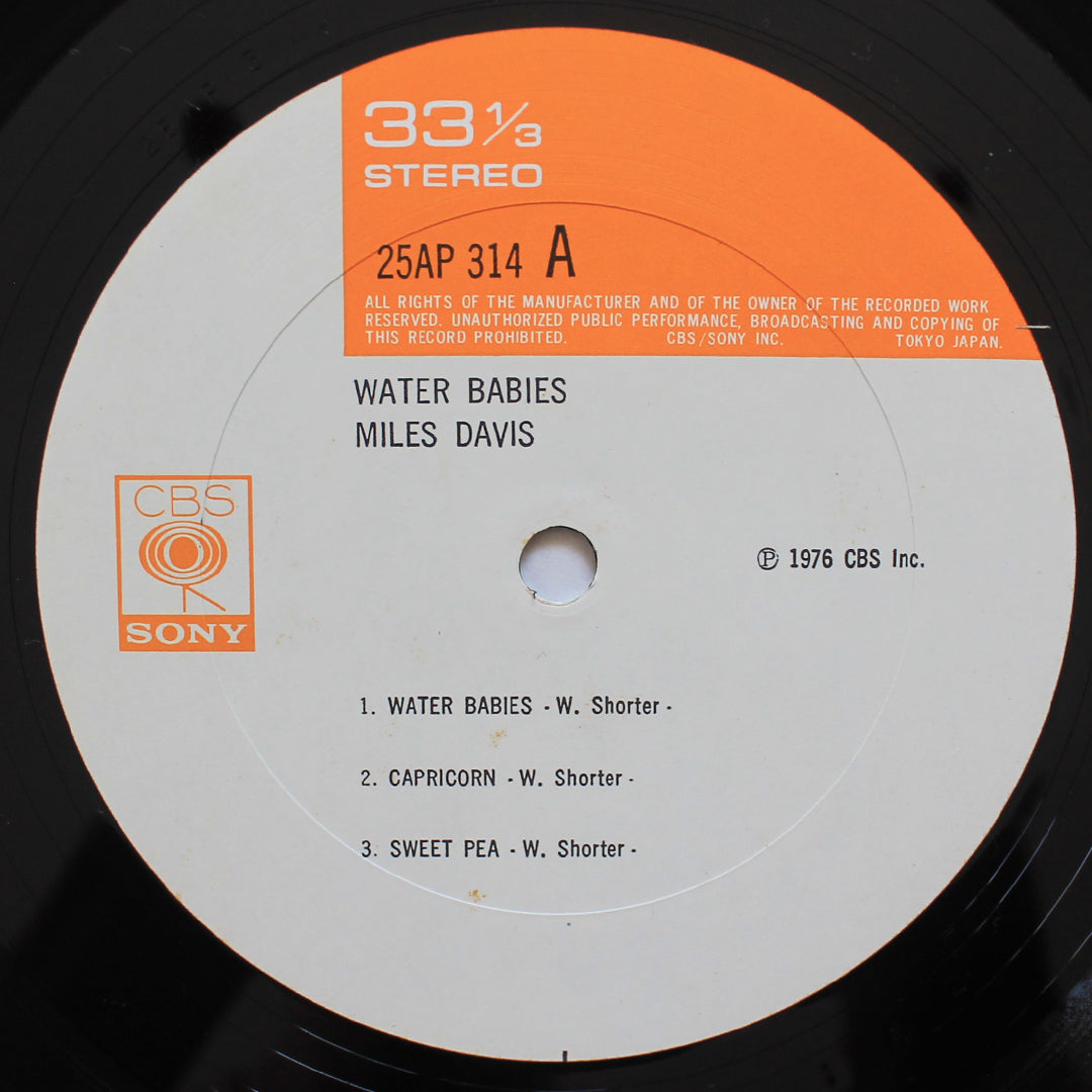 Miles Davis - Water Babies 33'lük LP PLAK Japan Vinyl